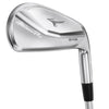 Mizuno Pro 245 Irons - Graphite