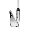 TaylorMade Qi HL Golf Irons - Graphite